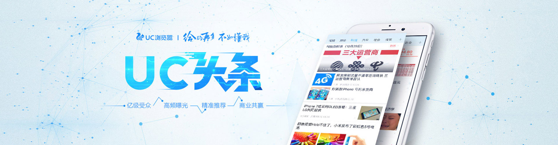 吴忠sem主管