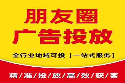 百度推广开户全流程解析：实战案例剖析