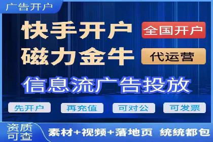 百度推广优化实战案例，助企业提升竞争力