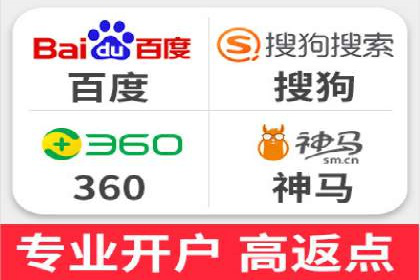 代理开户业务拓展成功案例